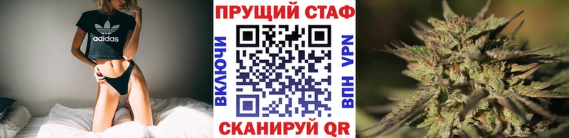Мефедрон Долинск