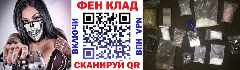Amphetamine Premium Долинск