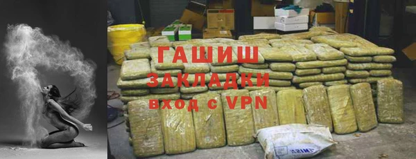 прущая мука Володарск