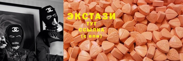 герыч Новодвинск