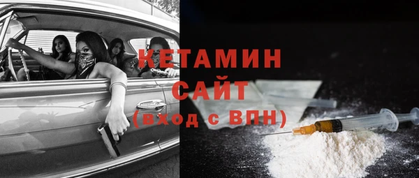 прущая мука Володарск