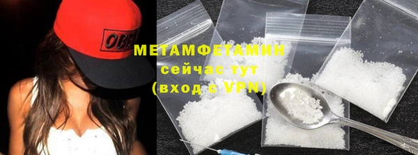 jwh Верхнеуральск