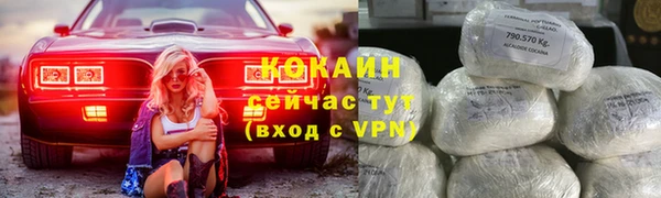 марки nbome Вязники
