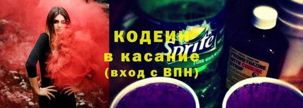 марки nbome Вязники