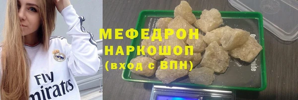 apvp Новокубанск