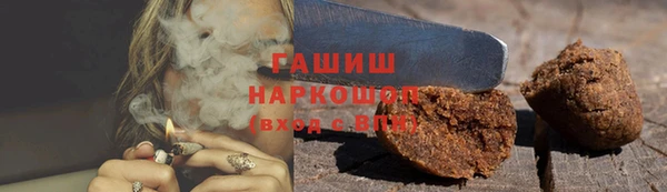 jwh Верхнеуральск