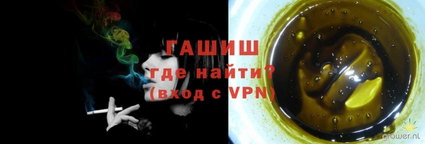 прущая мука Володарск