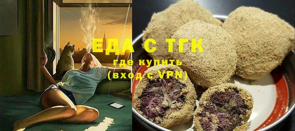марки nbome Волоколамск