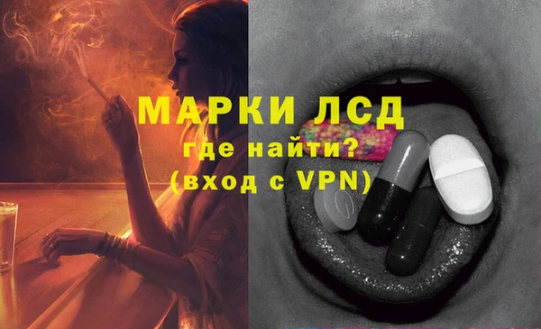 прущие крисы Вяземский