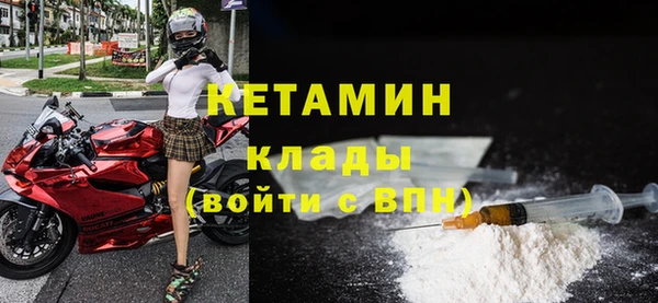 прущие крисы Вяземский